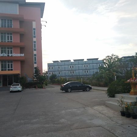 Saveone Park Place Nakhonratchasima Eksteriør billede