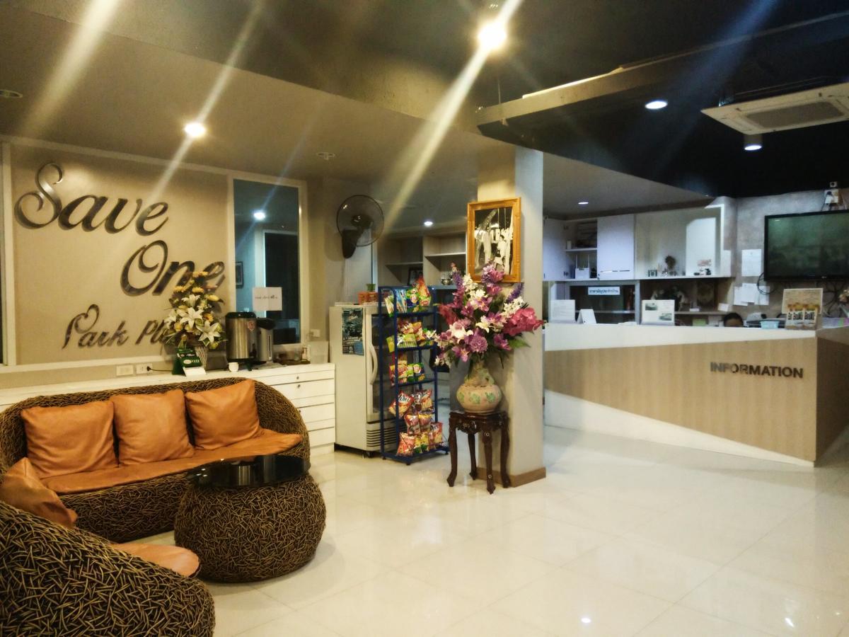 Saveone Park Place Nakhonratchasima Eksteriør billede