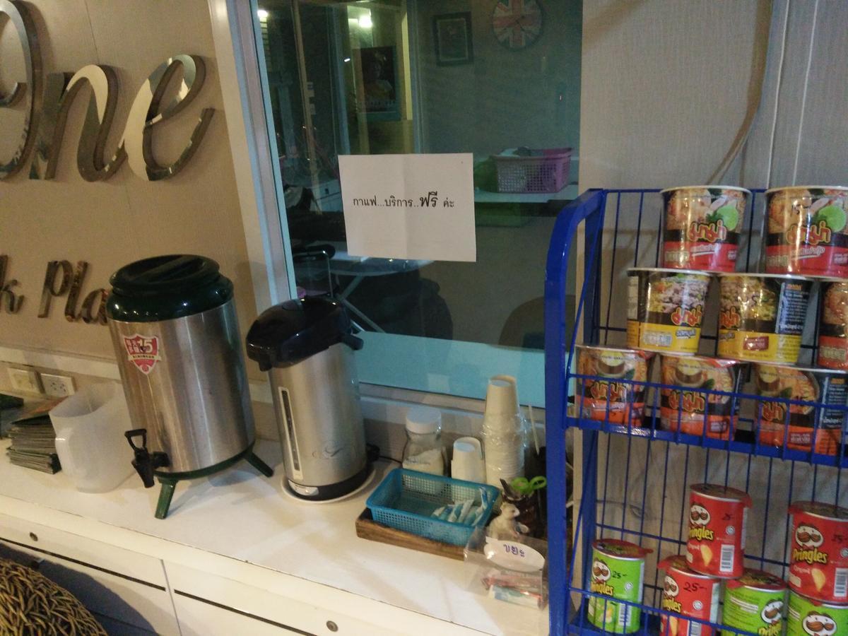 Saveone Park Place Nakhonratchasima Eksteriør billede