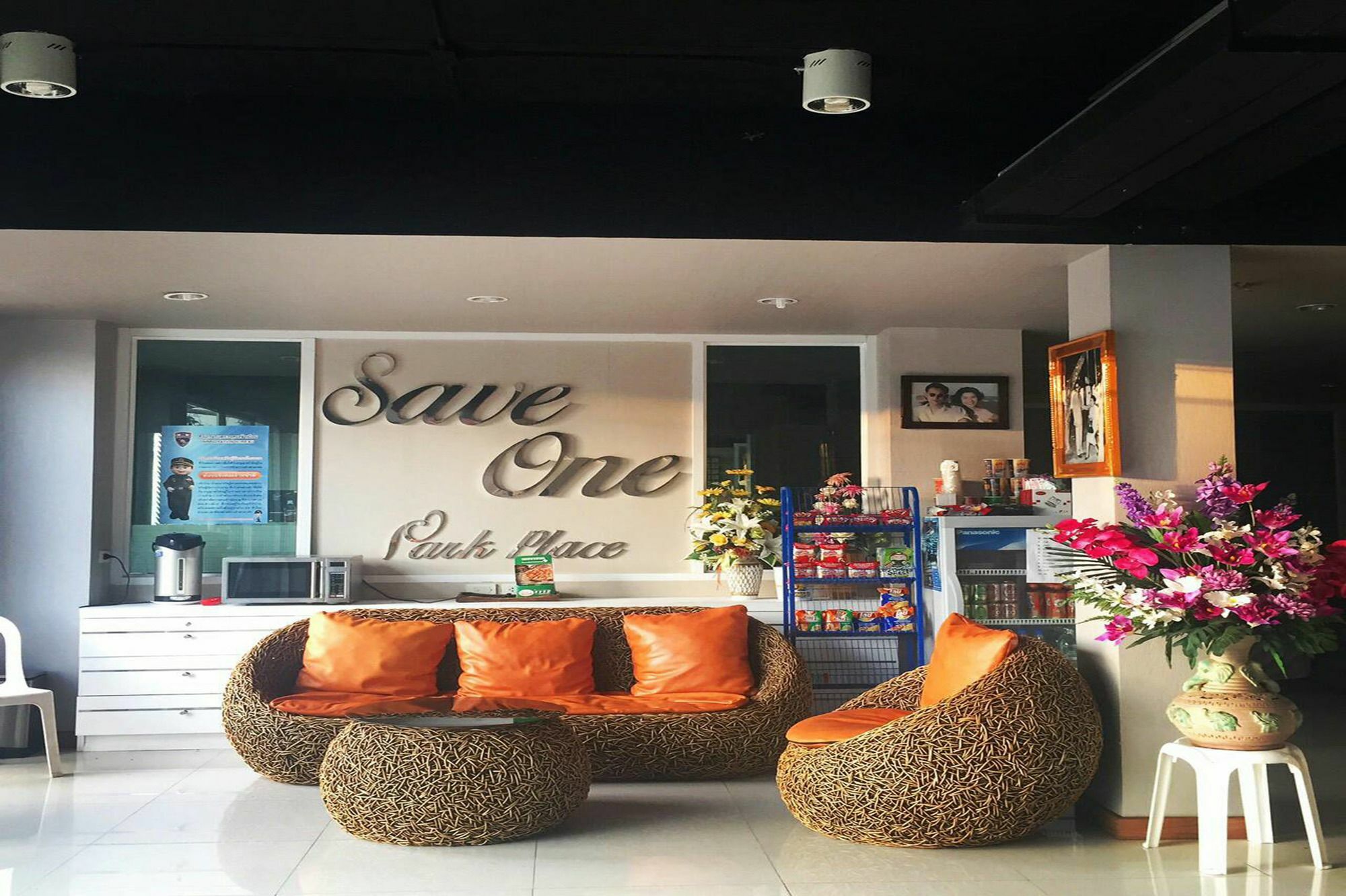 Saveone Park Place Nakhonratchasima Eksteriør billede